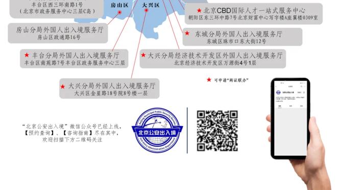 梁诺恒因伤无缘亚洲杯：咬牙完成整个赛季，没法手术只能静养